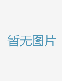 已经婚主妇临盆安男女交性无遮挡免费视频
